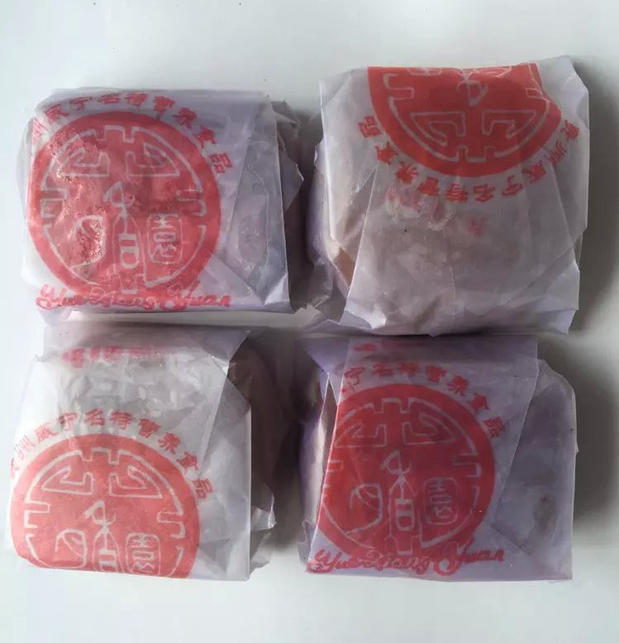 貴州畢節(jié)威寧月香園蕎酥 中秋饋贈的健康香酥之選